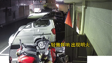 图源：中国消防